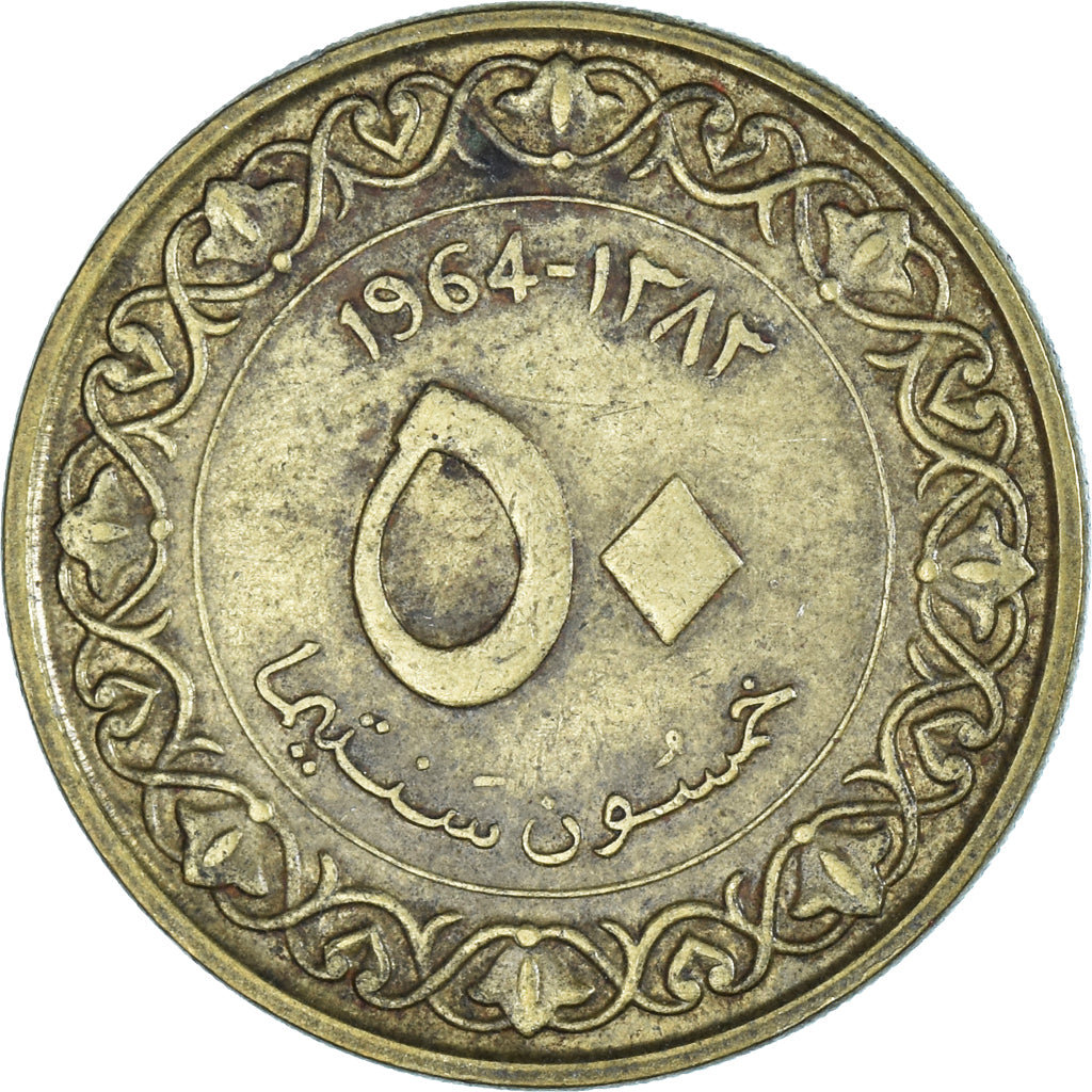 Moneda, Algeria, 50 Centimes, 1964