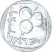 Coin, Israel, 5 Lirot, 1978