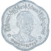 Moneta, Myanmar, 25 Pyas, 1966