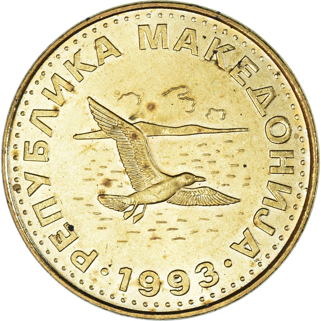 Coin, Macedonia, 50 Deni, 1993