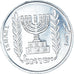 Coin, Israel, 5 New Agorot, 1982