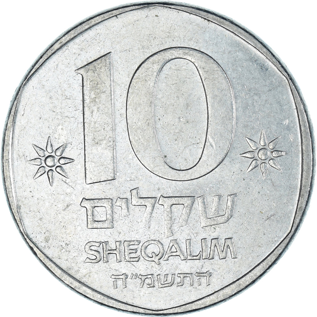 Moneta, Israele, 10 Sheqalim, 1985