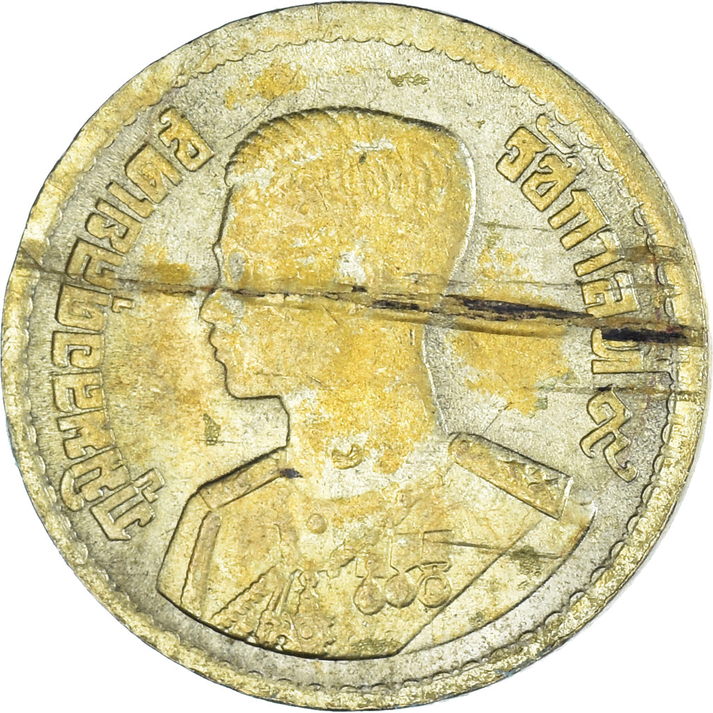 Moneta, Thailandia, 10 Satang, 1957