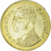Coin, Thailand, 25 Satang = 1/4 Baht, 1977
