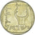 Coin, Israel, 25 Agorot, 1978