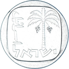 Coin, Israel, New Agora, 1980