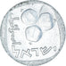 Münze, Israel, 5 Agorot, 1975