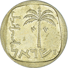 Moneda, Israel, 10 Lirot, 1973