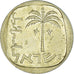 Moneda, Israel, 10 Lirot, 1973