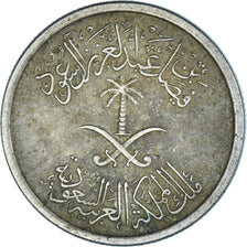 Münze, Saudi Arabia, 25 Halala, 1/4 Riyal, 1972