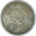 Münze, Saudi Arabia, 25 Halala, 1/4 Riyal, 1972