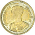 Coin, Thailand, 25 Satang = 1/4 Baht, 1957
