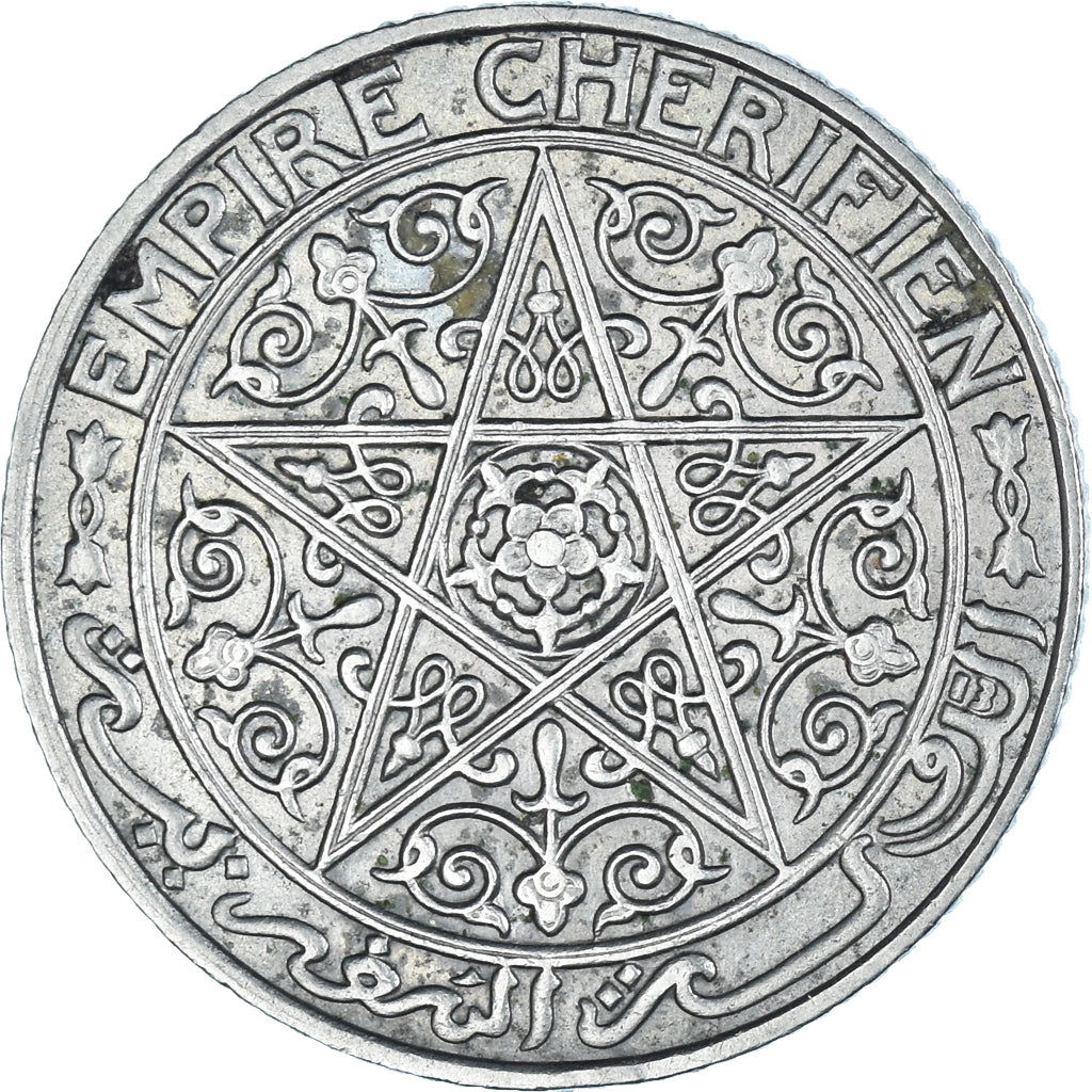 Coin, Morocco, 50 Centimes, 1924