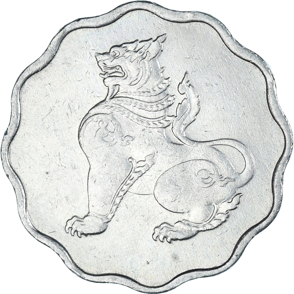Münze, Myanmar, 5 Pyas, 1965