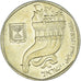 Coin, Israel, 5 Sheqalim, 1984