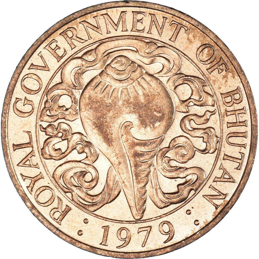 Münze, Bhutan, 10 Chhertum, 1979