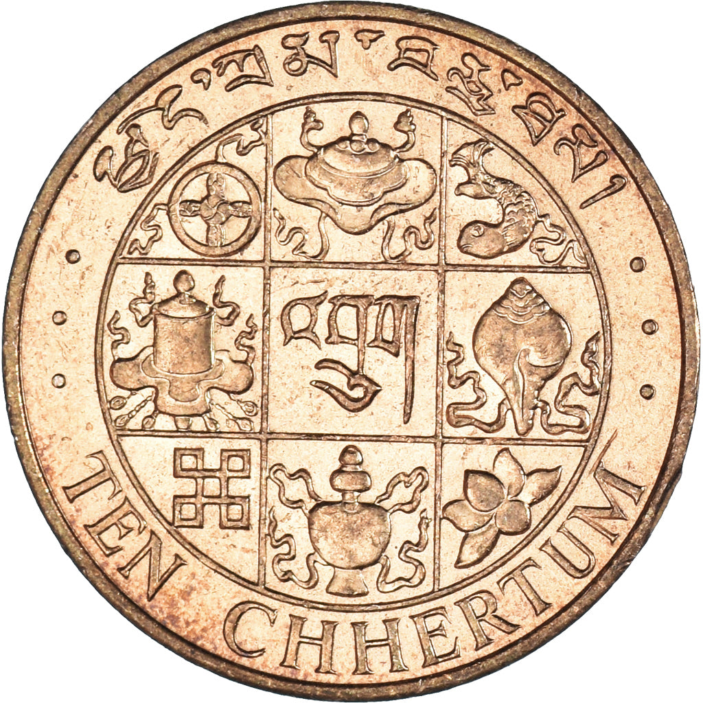 Münze, Bhutan, 10 Chhertum, 1979
