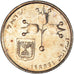 Coin, Israel, 10 New Agorot, 1984