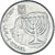 Coin, Israel, 100 Sheqalim, 1984