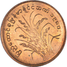 Moeda, Myanmar, 25 Pyas, 1980