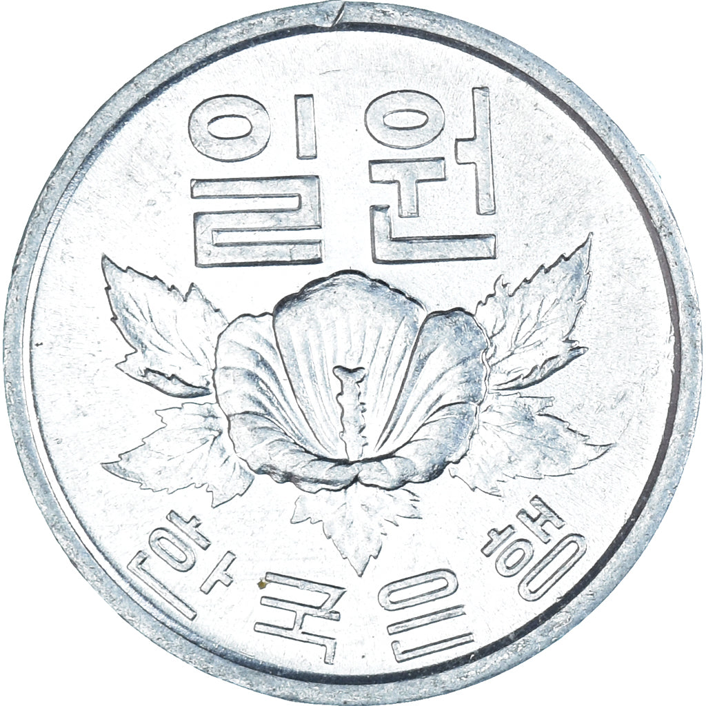 Moneda, Corea, Won, 1969