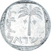Moneta, Israele, 10 Agorot, 1976