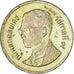 Coin, Thailand, 25 Satang = 1/4 Baht