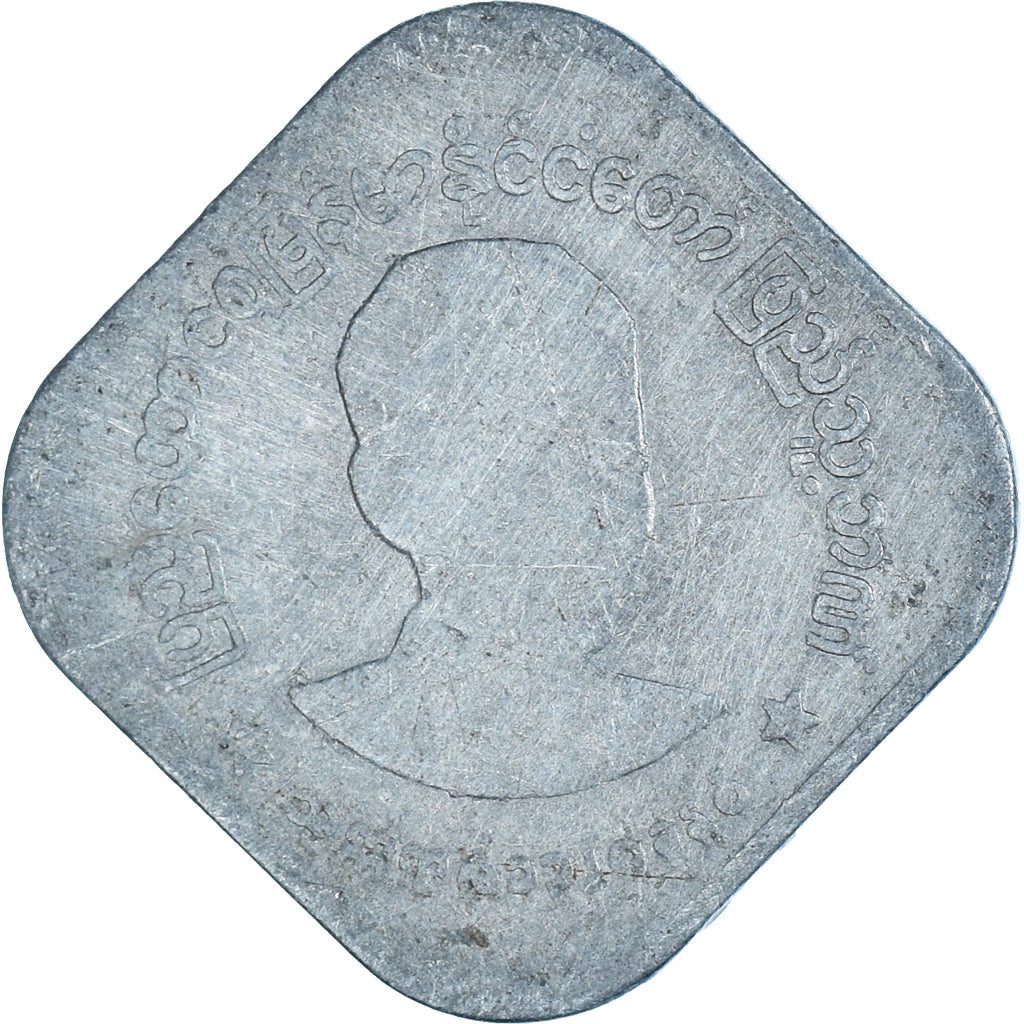 Moeda, Myanmar, 10 Pyas, 1966