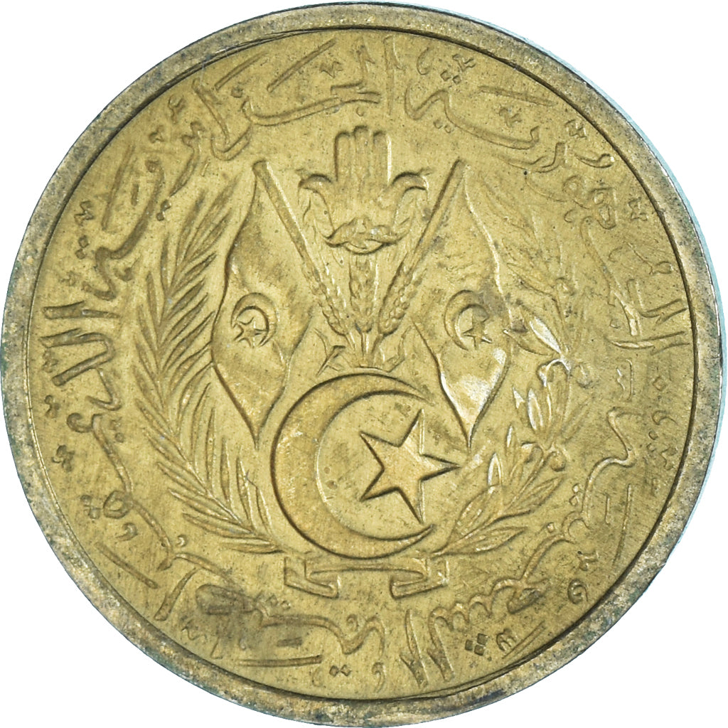 Moeda, Argélia, 10 Centimes, 1964