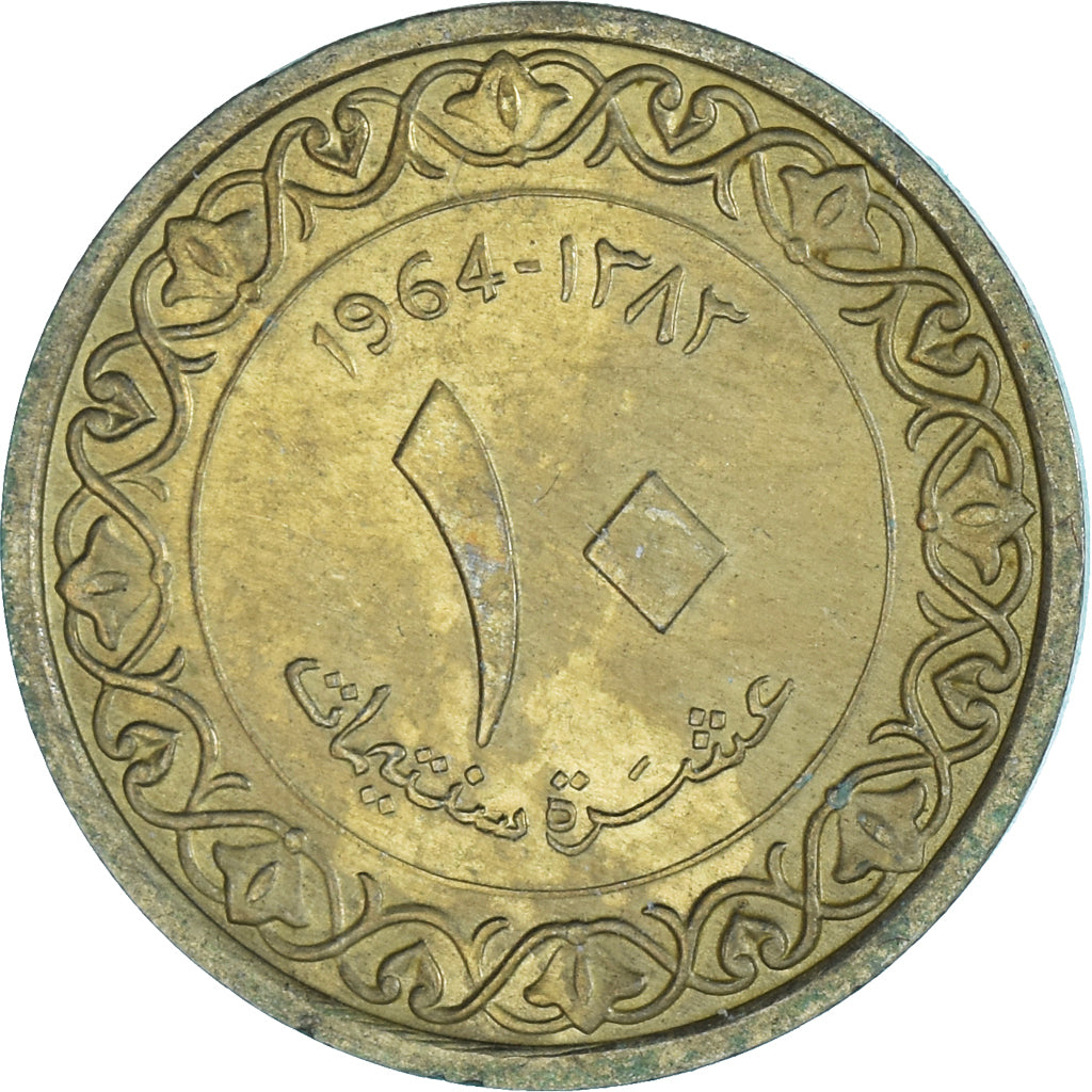Moeda, Argélia, 10 Centimes, 1964