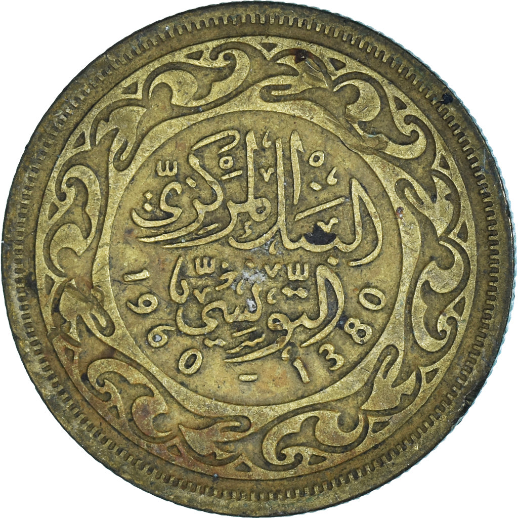 Moneda, Túnez, 20 Millim, 1960