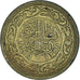 Moneda, Túnez, 20 Millim, 1960