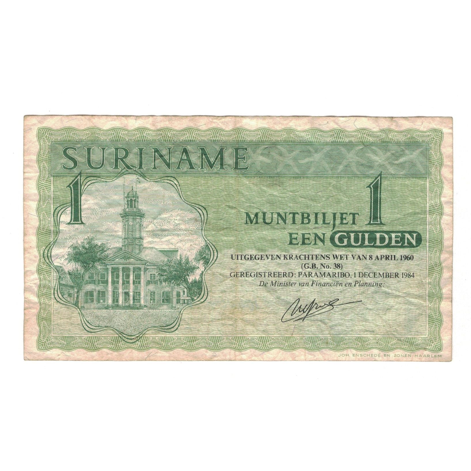 Banknote, Surinam, 1 Gulden, 1984, 1984-12-01, KM:116h, VF(20-25)