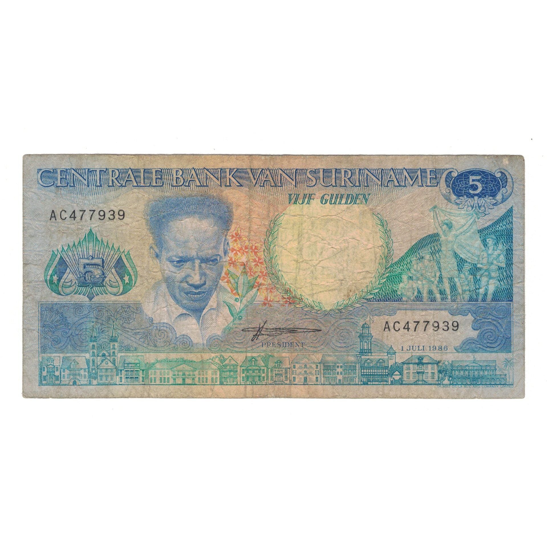 Banknote, Surinam, 5 Gulden, 1986, 1986-07-01, KM:130a, VG(8-10)