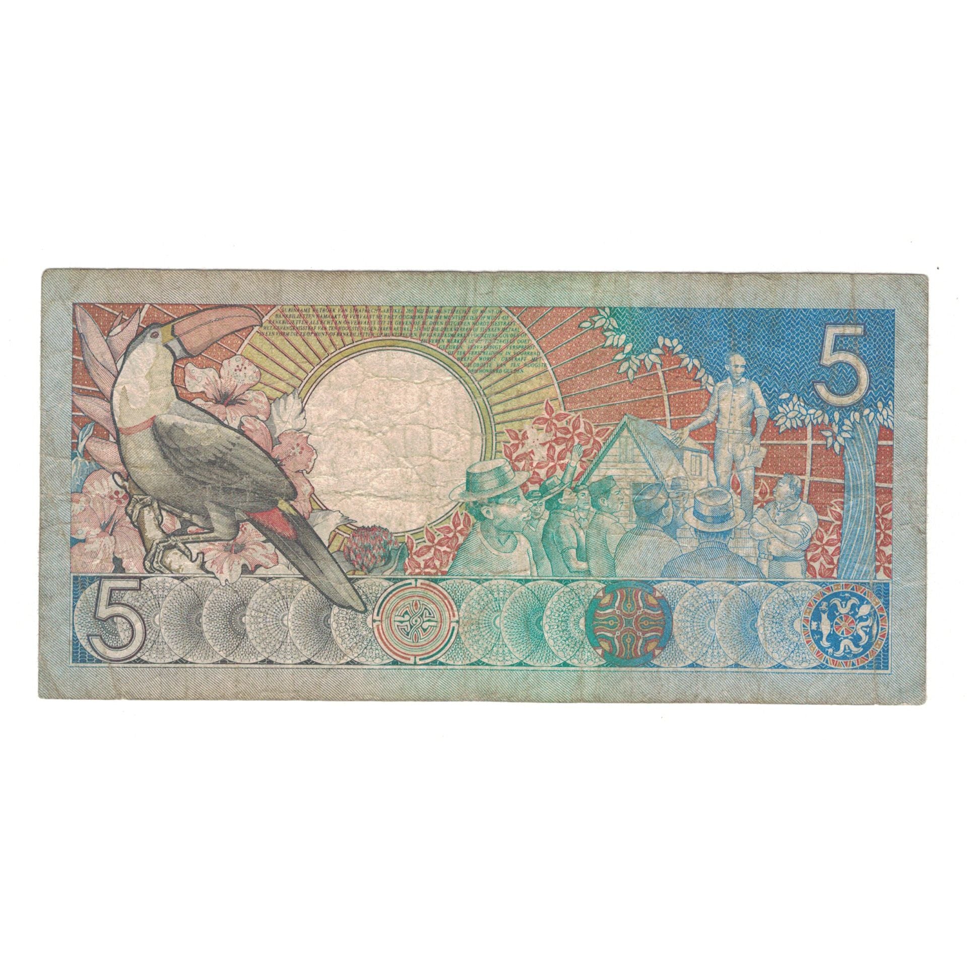 Banknote, Surinam, 5 Gulden, 1986, 1986-07-01, KM:130a, VG(8-10)