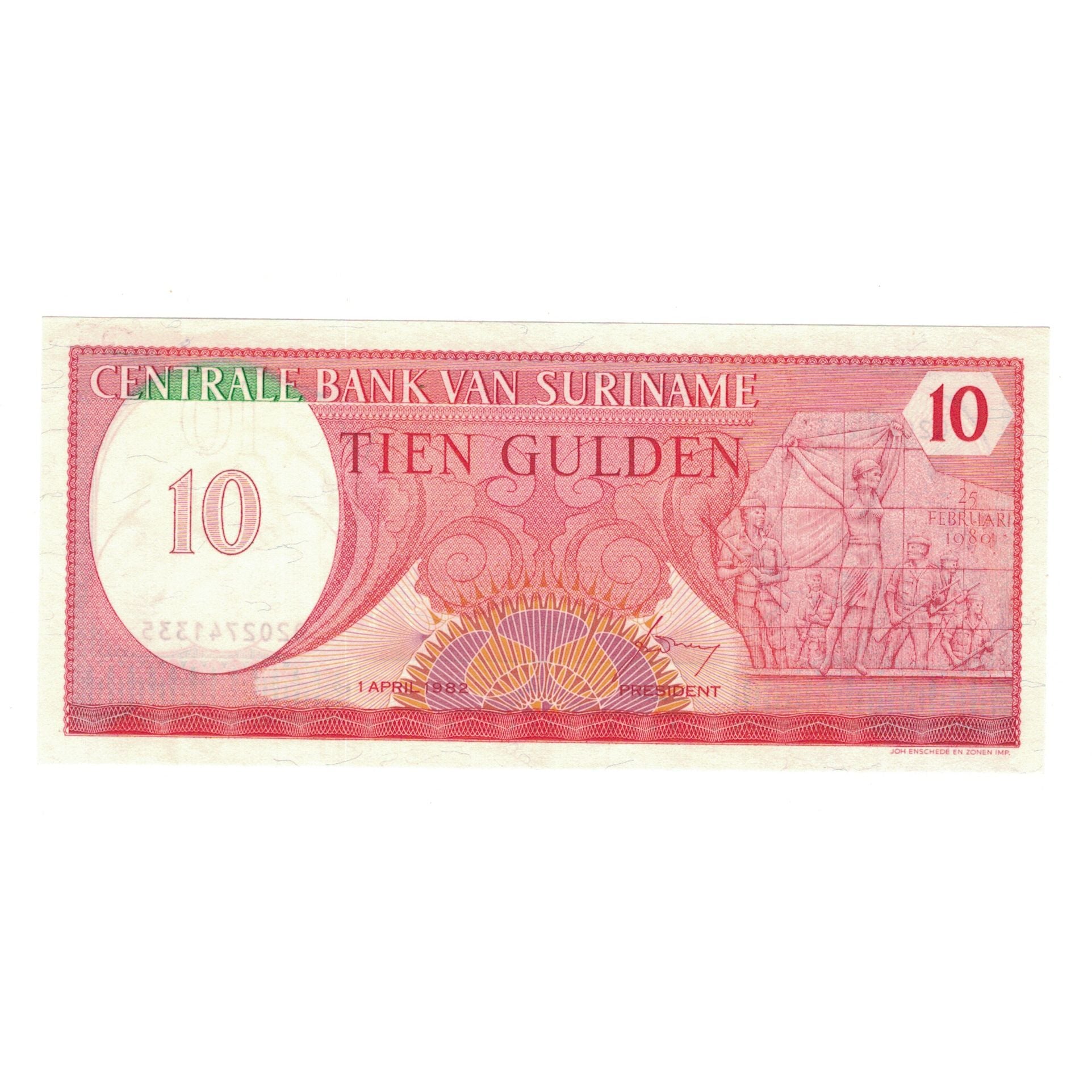 Banknote, Surinam, 10 Gulden, 1982, 1982-04-01, KM:126, UNC(65-70)