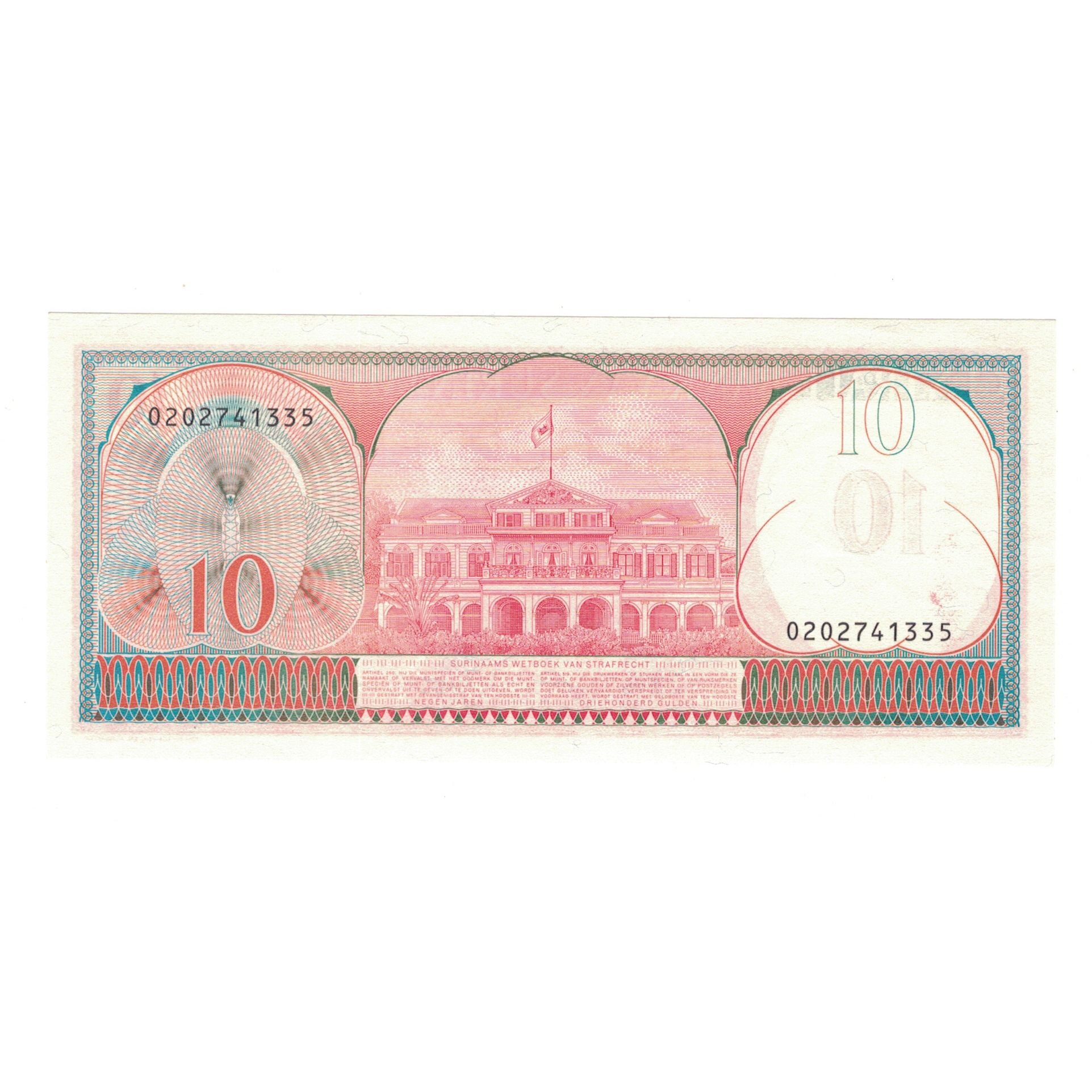 Banknote, Surinam, 10 Gulden, 1982, 1982-04-01, KM:126, UNC(65-70)