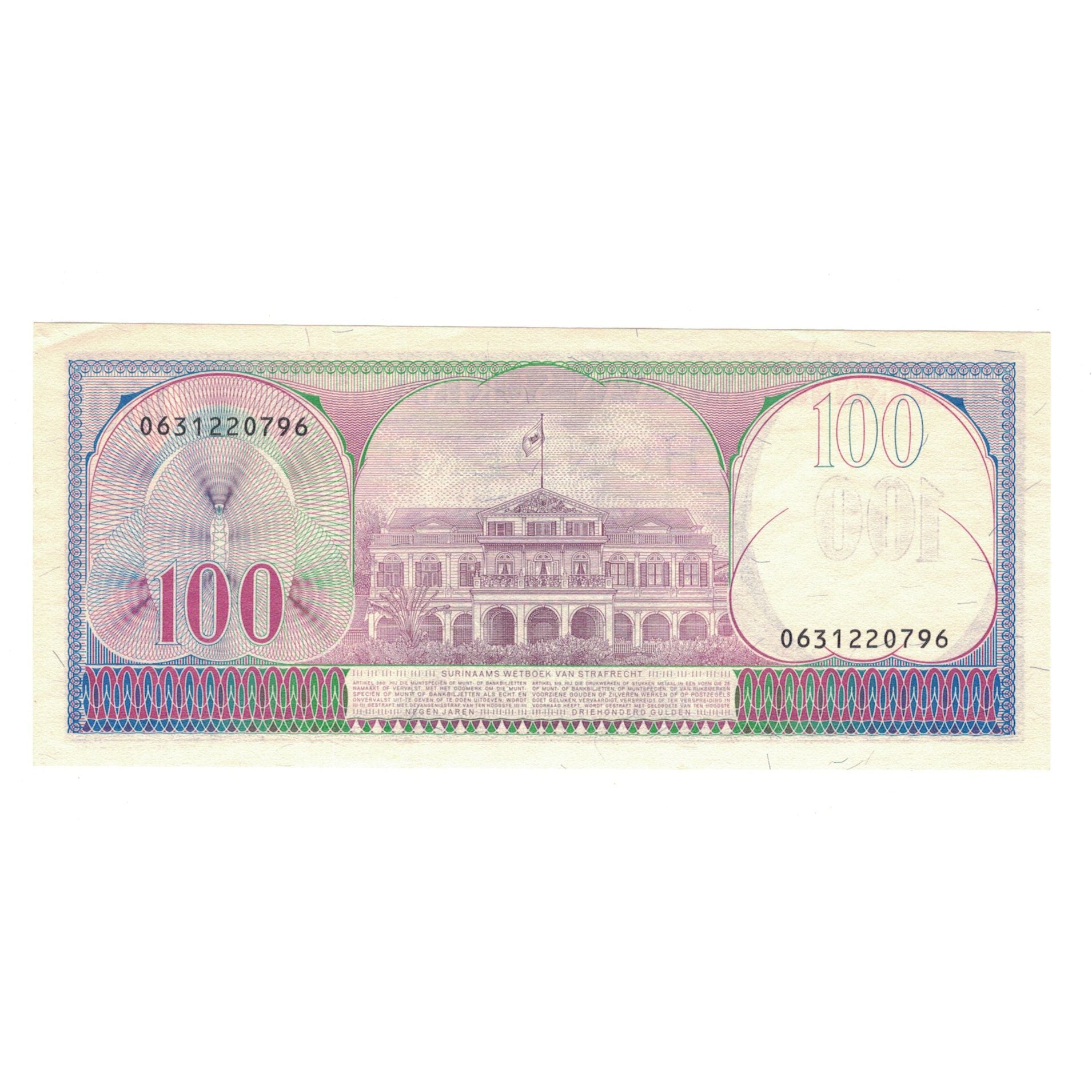 Banknote, Surinam, 100 Gulden, 1985, 1985-11-01, KM:128b, UNC(63)