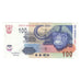 Billete, 100 Rand, Sudáfrica, KM:126b, MBC+