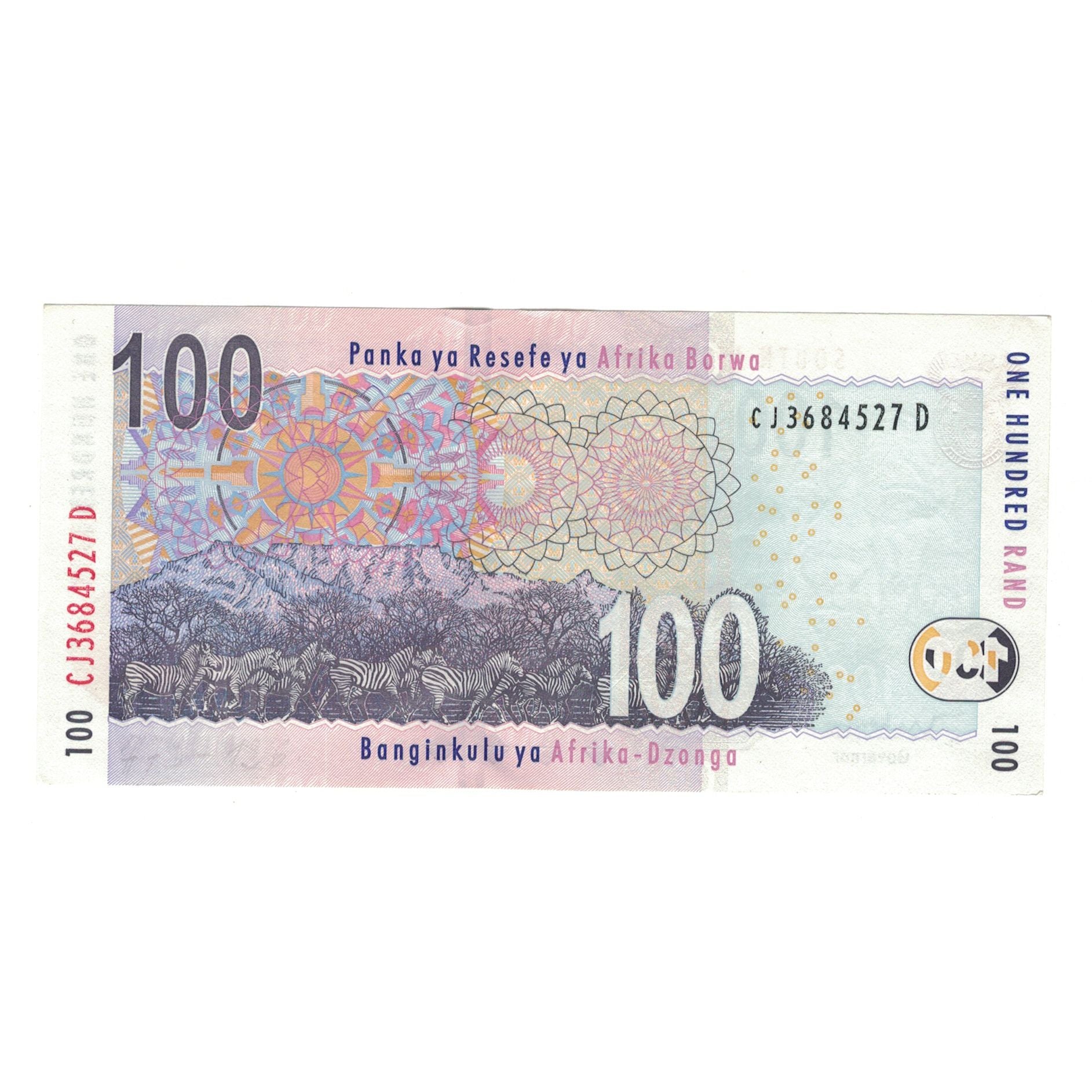 Billete, 100 Rand, Sudáfrica, KM:126b, MBC+