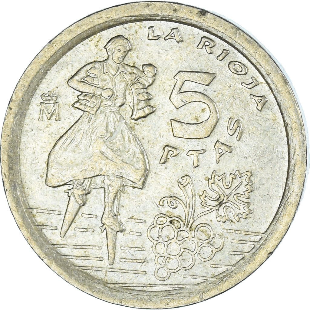 Moeda, Espanha, 5 Pesetas, 1996