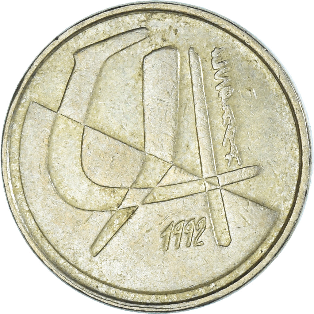 Moeda, Espanha, 5 Pesetas, 1992