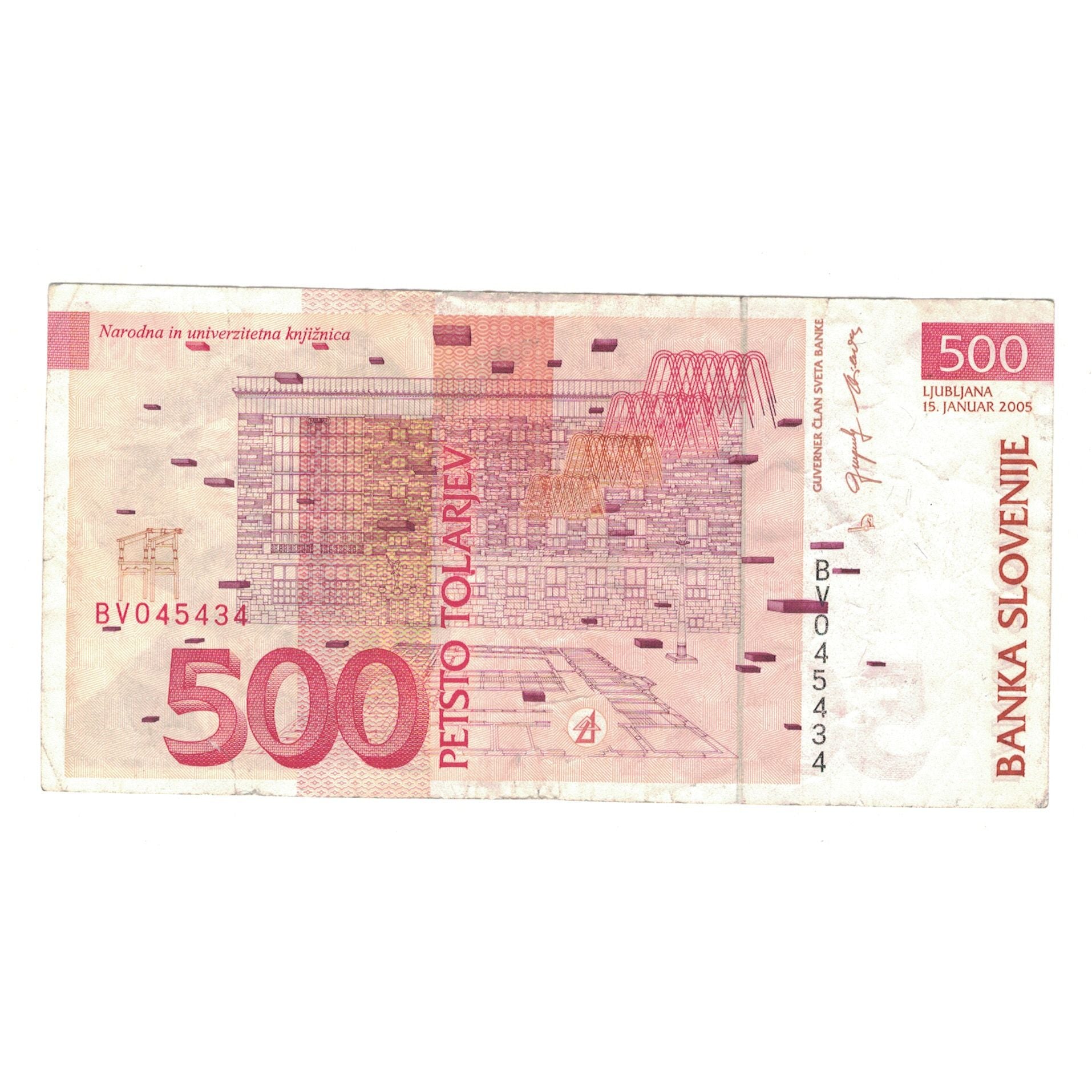 Banknote, Slovenia, 500 Tolarjev, 2005, 2005-01-15, KM:16c, EF(40-45)