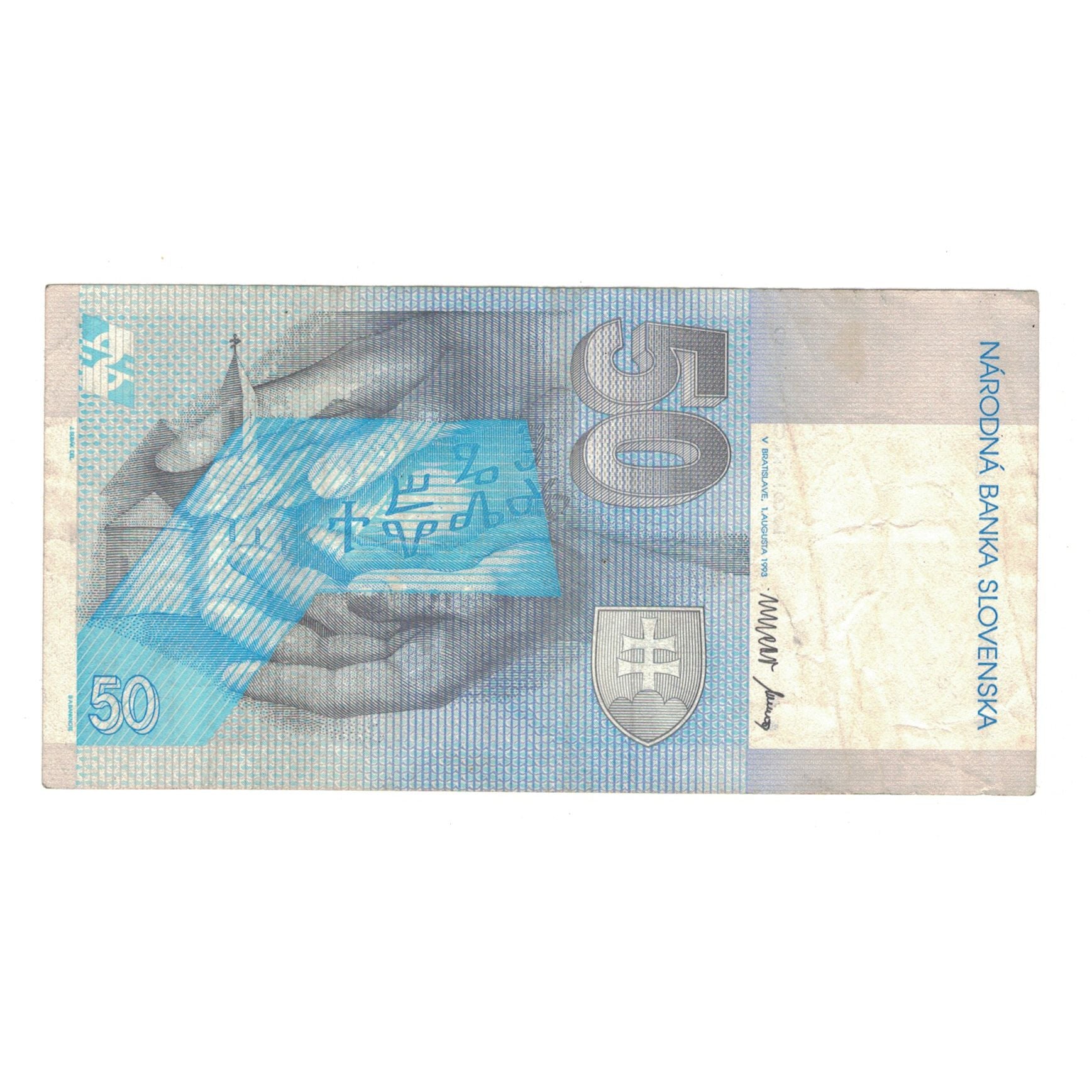 Banknote, Slovakia, 50 Korun, 1993, 1993-08-01, KM:21a, EF(40-45)