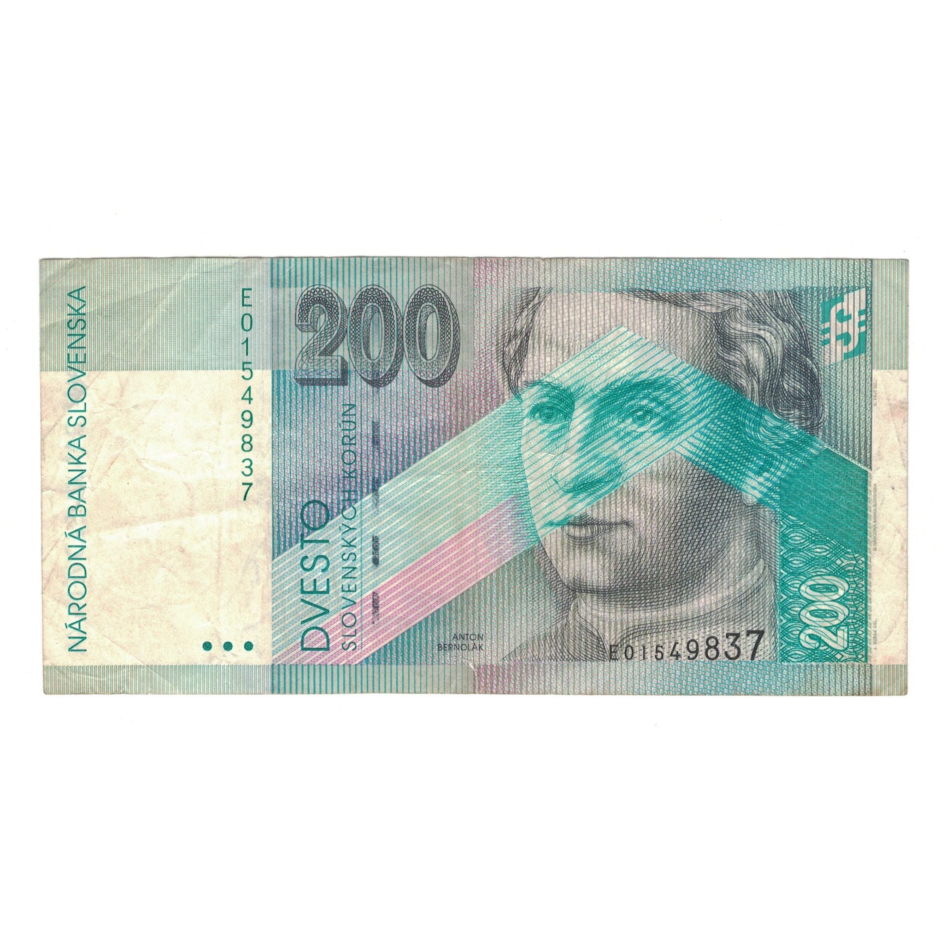 Banknote, Slovakia, 200 Korun, 1995, 1995-8-1, KM:26a, EF(40-45)
