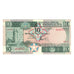 Banknote, Somalia, 10 Shilin = 10 Shillings, 1987, KM:32c, AU(55-58)