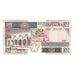 Banknote, Somalia, 20 Shilin = 20 Shillings, 1989, KM:33d, UNC(65-70)