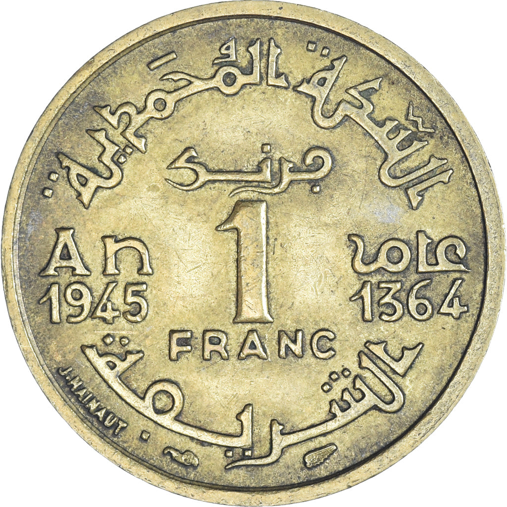 Moneda, Marruecos, Franc, 1945