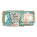 Banknote, Somalia, 500 Shilin = 500 Shillings, 1996, KM:36c, UNC(63)
