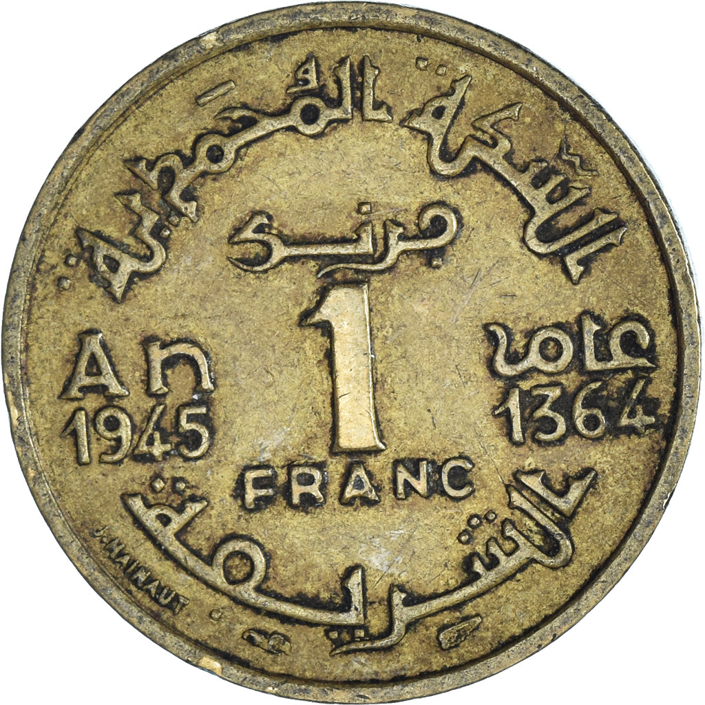 Moeda, Marrocos, Franc, 1945